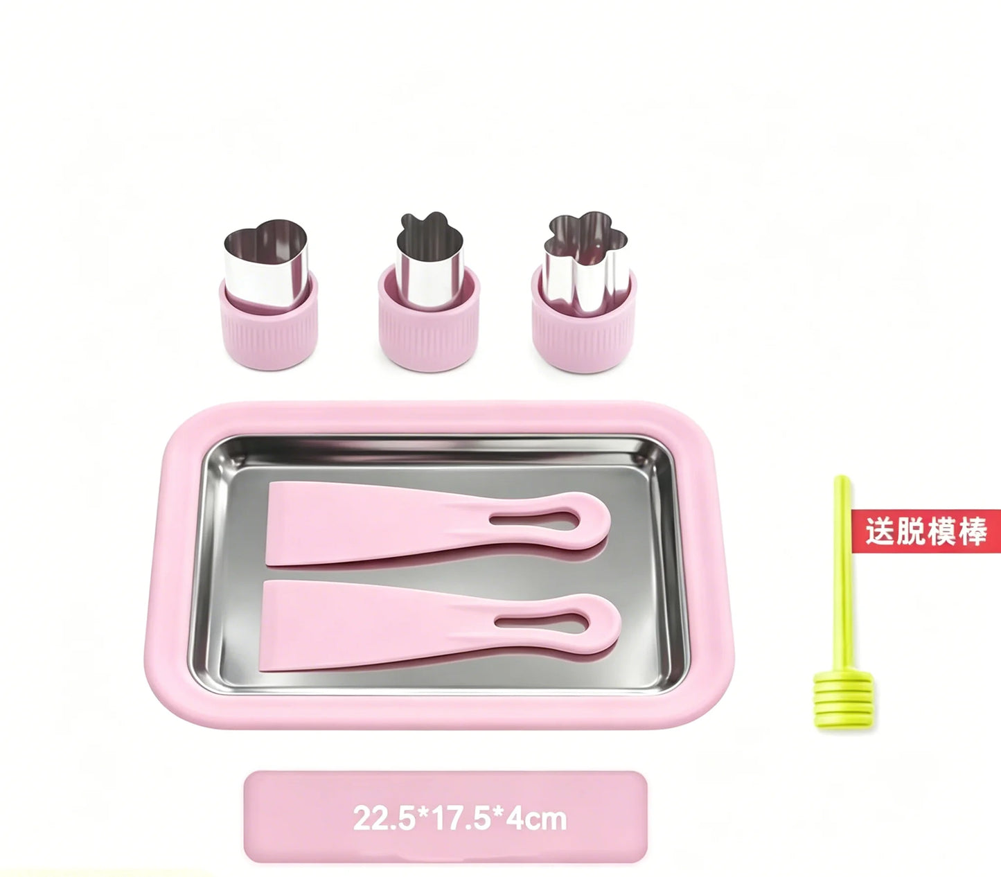 ChillRoll™ Rolled Ice Cream Maker Pan – DIY Frozen Yogurt & Ice Cream Roll Kit