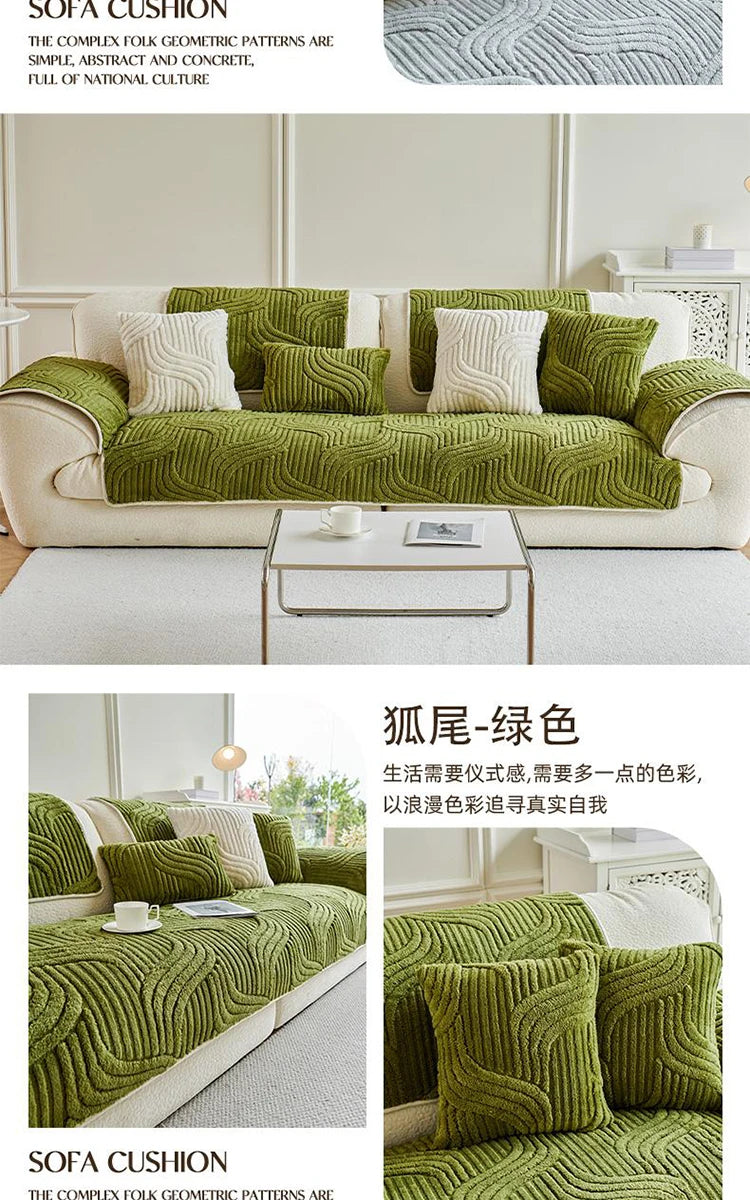 LuxuraFit™ Anti-Slip Velvet Sofa Cover – Premium Jacquard Couch Protector