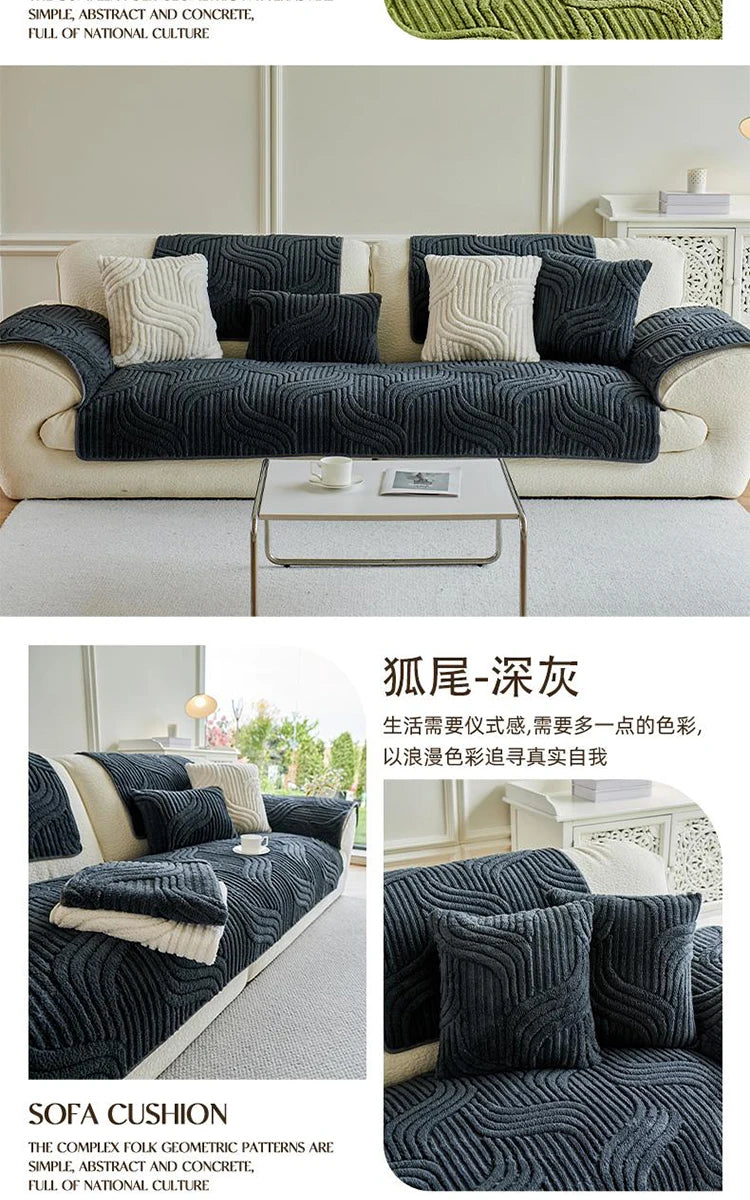 LuxuraFit™ Anti-Slip Velvet Sofa Cover – Premium Jacquard Couch Protector