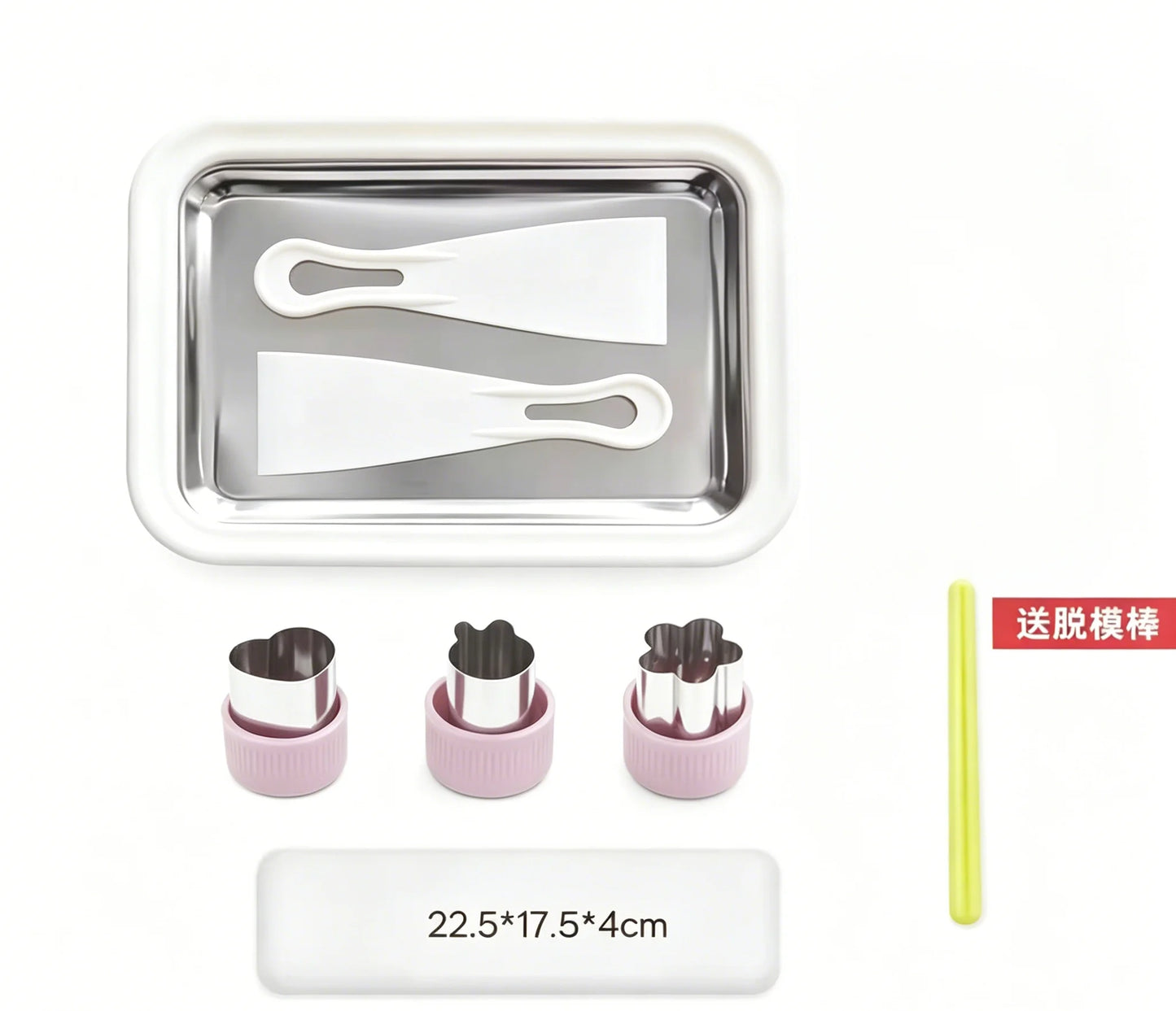 ChillRoll™ Rolled Ice Cream Maker Pan – DIY Frozen Yogurt & Ice Cream Roll Kit