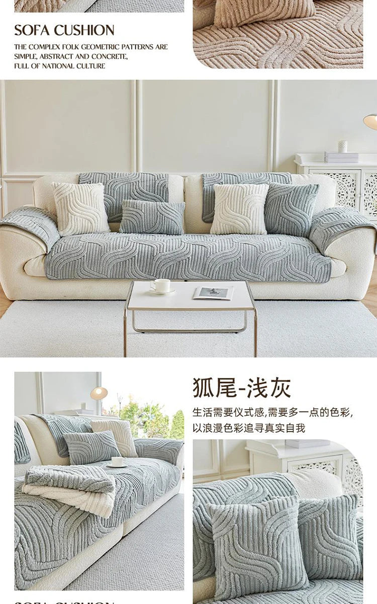 LuxuraFit™ Anti-Slip Velvet Sofa Cover – Premium Jacquard Couch Protector